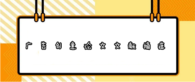 V愓ՓīIժx