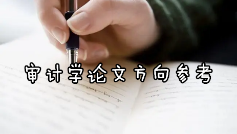 Ӌ(j)W(xu)Փķ򅢿