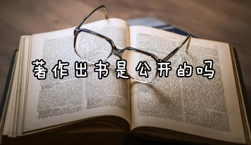 ǹ_Ć