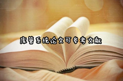 ϵy(tng)ՓĿɅīI(xin)