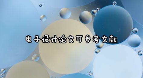 OӋՓĿɅīI