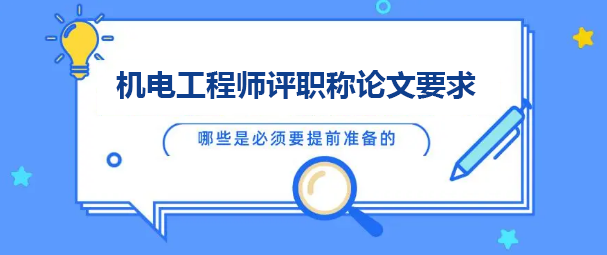 C늹̎uQՓҪ