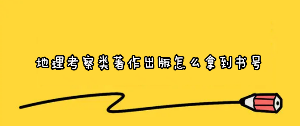 ôõ̖