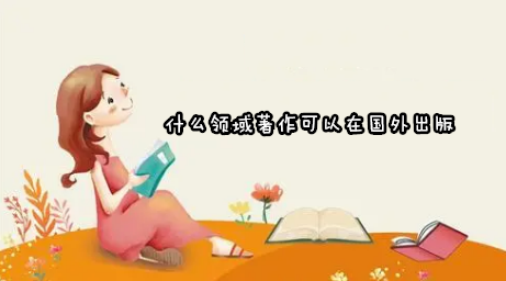 ʲôIڇ