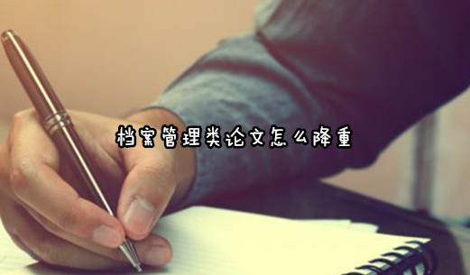 nՓô