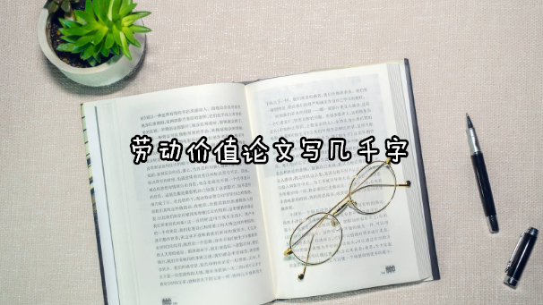 ڄ(dng)r(ji)ֵՓČǧ