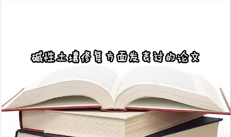 Aޏͷl^Փ
