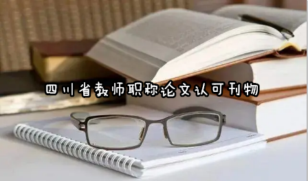Ĵʡ̎QՓJɿ
