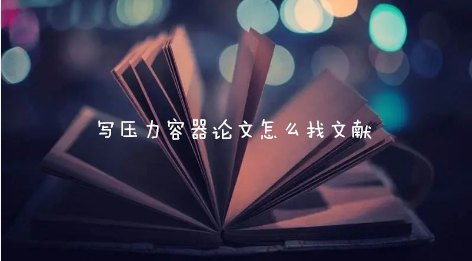 ՓôīI