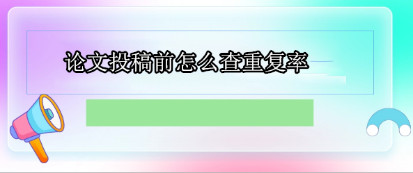 ՓͶǰô؏(f)