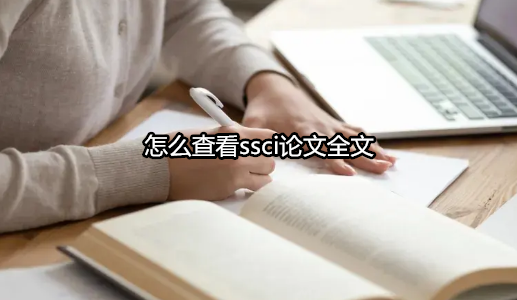 ô鿴ssciՓȫ