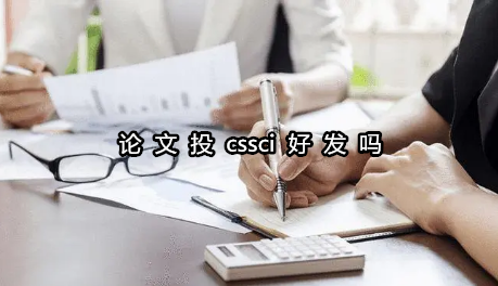 ՓͶcssciðl