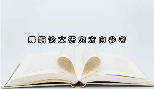 赸Փо򅢿