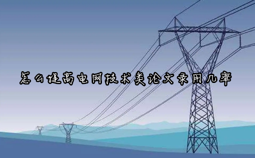 ô늾WgՓÎ
