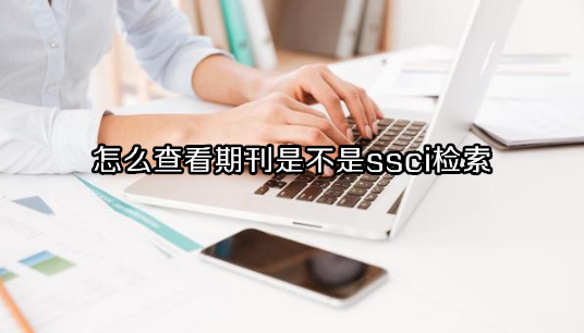 ô鿴ڿǲssciz