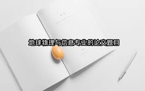 cϢ(zhun)I(y)Փ}Ŀ