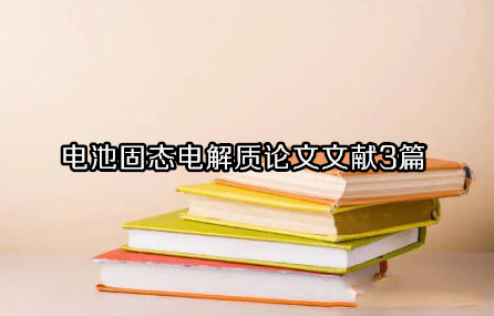 늳ع̑B늽|ՓīI3ƪ
