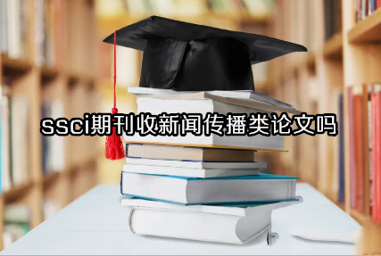 ssciڿՓĆ