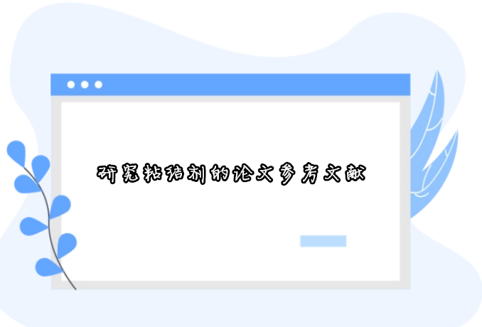 оճY(ji)ՓąīI(xin)