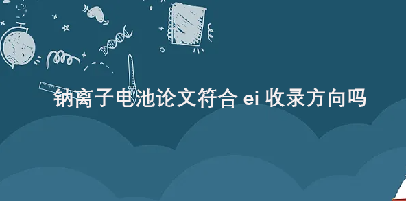 cx늳Փķei䛷