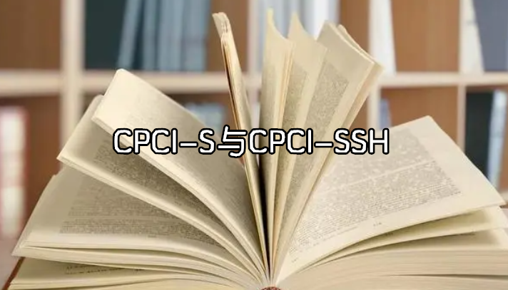 CPCI-ScCPCI-SSH