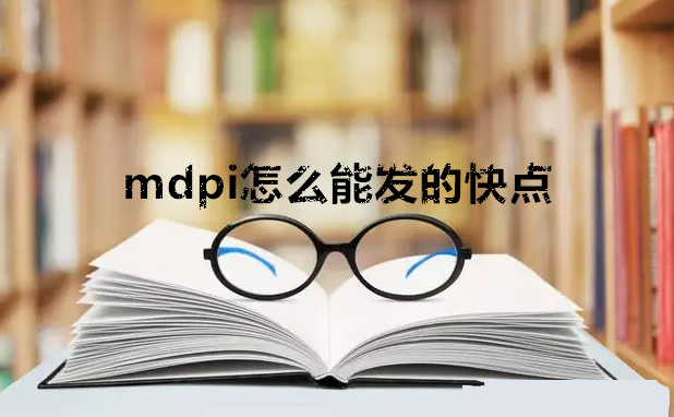 mdpiôܰlĿc