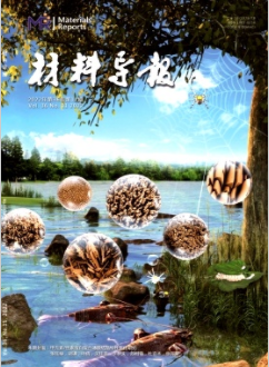 材料導報要不要催