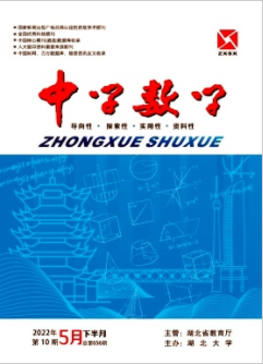ЌW(xu)(sh)W(xu)202210ڿՓ}Ŀ