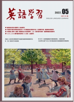 ӢZW(xu)(x)20225Փ}ĿY(ji)