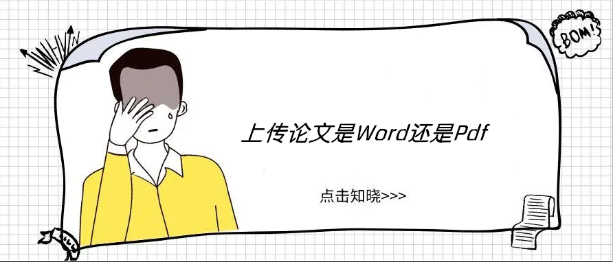 ςՓWord߀Pdf