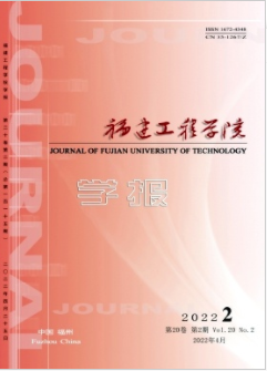 ̌W(xu)ԺW(xu)20222QՓķĘ(bio)}