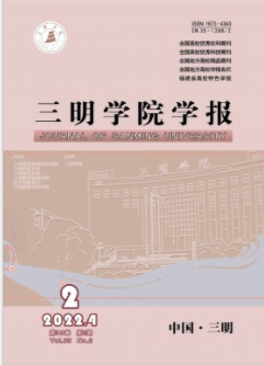 WԺW20222ѰlՓ}Ŀw{