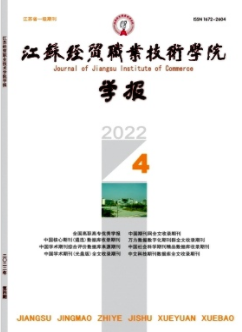 KQIgWԺW20224ҊՓ}Ŀ