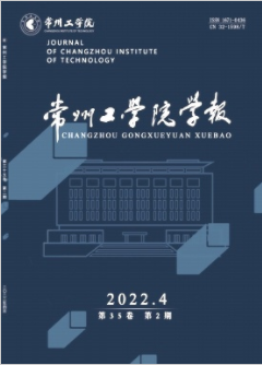 ݹWԺW20222ڵ2ڿՓĿ