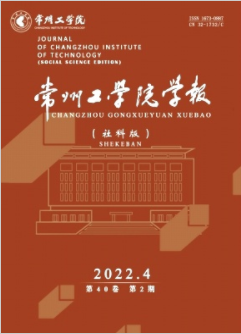 ݹWԺW(ư)20222QՓ}Ŀ