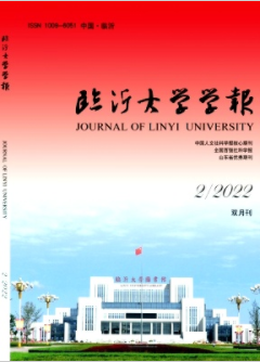 RʴW(xu)W(xu)(bo)20222ՓĿ