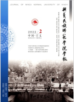 dx原W(xu)ԺW(xu)20222Փ}Ŀ