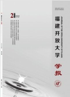 _ŴW(xu)W(xu)20222Ѱl(f)Փ}Ŀ