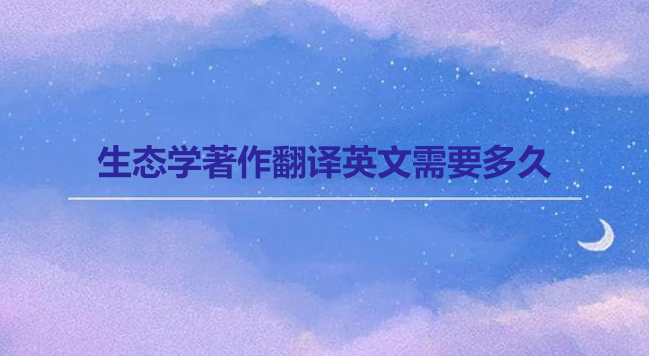 B(ti)W(xu)gӢҪ