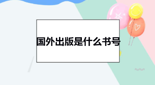 ʲô̖