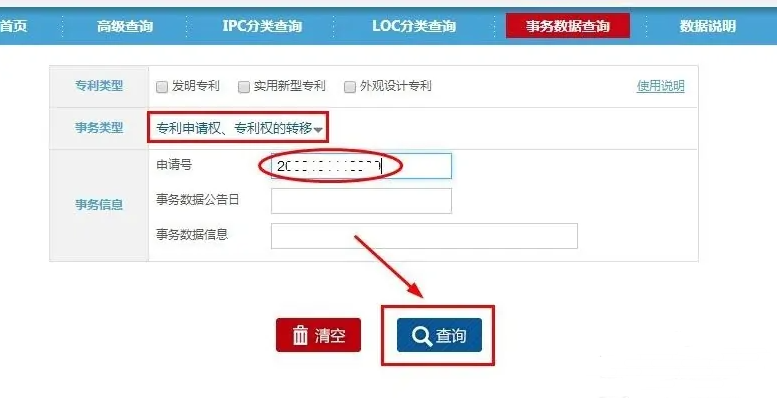 ܲD(zhun)׌Ć