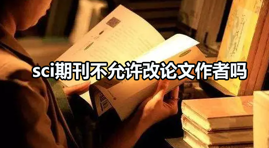 sciڿSՓ߆