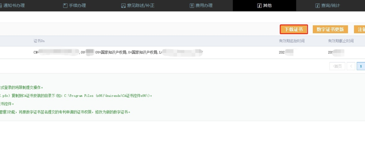 ھW(wng)Ո