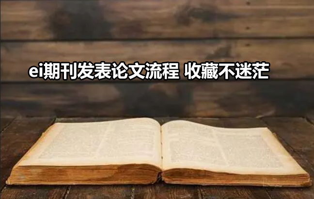 eiڿlՓ ղزã