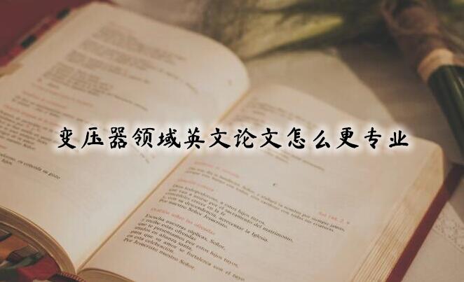 ׃I(lng)ӢՓô(zhun)I(y)