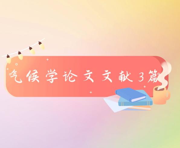 ?q)WՓīI(xin)3ƪ