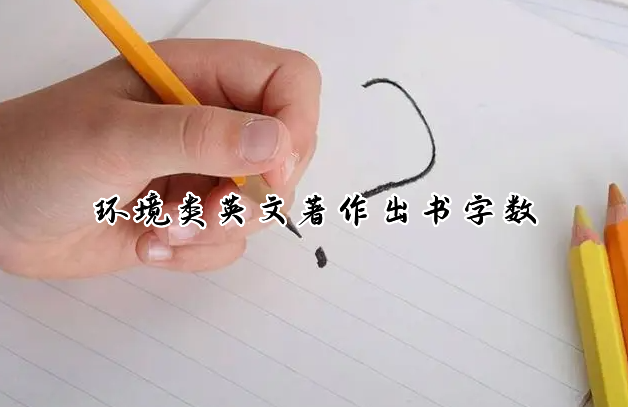hӢ֔