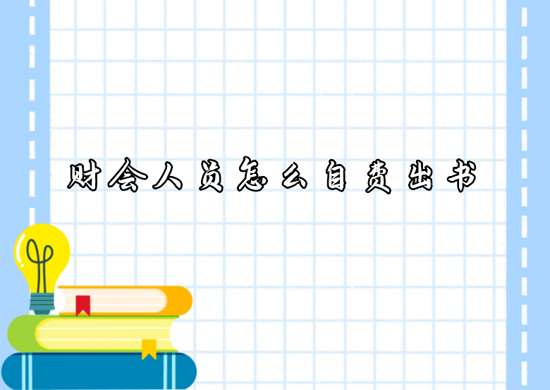 ؔˆTôM