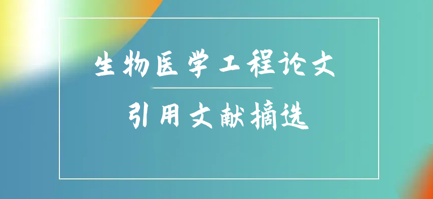 īI(xin)ժx