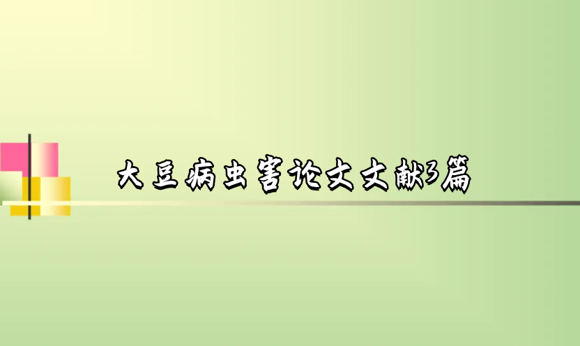 󶹲xՓīI3ƪ